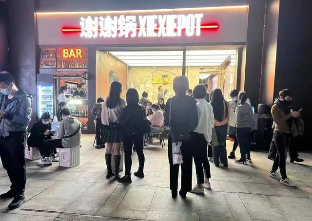 餐饮加盟店最火爆的项目（餐饮行业发展趋势）