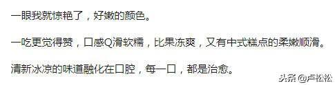 知乎推文怎么赚钱（知的知乎引流涨粉）