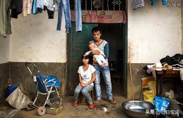 穷人创业（为什么穷人更倾向于打工而非创业？）