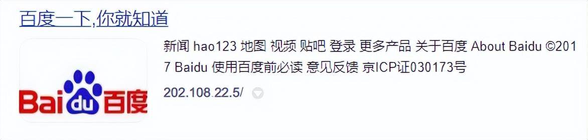 手机游戏24小时挂机软件（魔兽世界：统一推送联盟改名了）