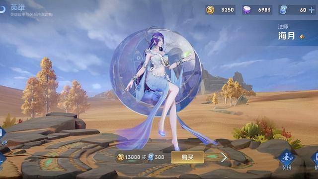 王者快速获得金币最新（王者荣耀：新手金币不够花，老手金币花不完，有没有一种方法？）