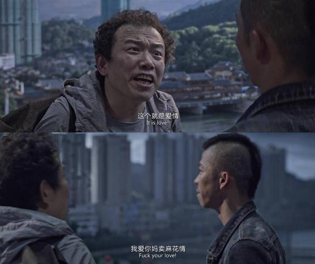 一部电视剧能赚多少钱（从《前任3》到《疯狂的石头》）