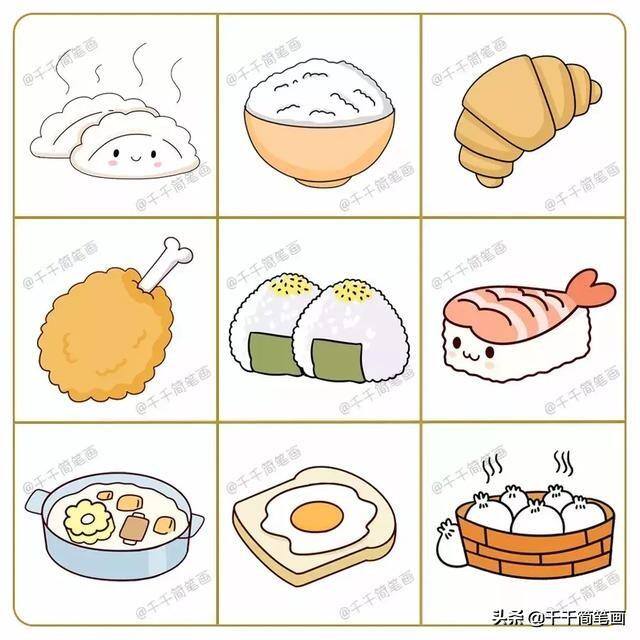 好看的画画图片大全（手帐素材集中营：动物、美食、旅游、花草、人物都在这里，一次画个够，转存轻松做手帐~）