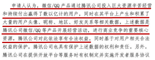 全民k歌能赚钱吗?（全民k歌成为腾讯“猜你想唱”首份财报）