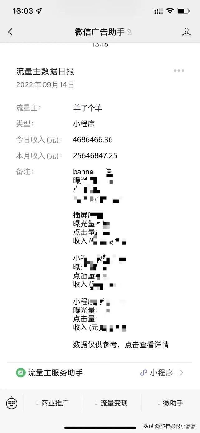 可以转赚红包的游戏（小程序“羊了个羊”爆火背后的原因是什么？）