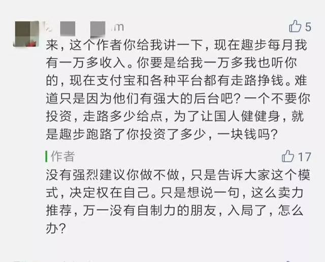 真正能赚零花钱的软件（看视频、读资讯就能赚钱？）