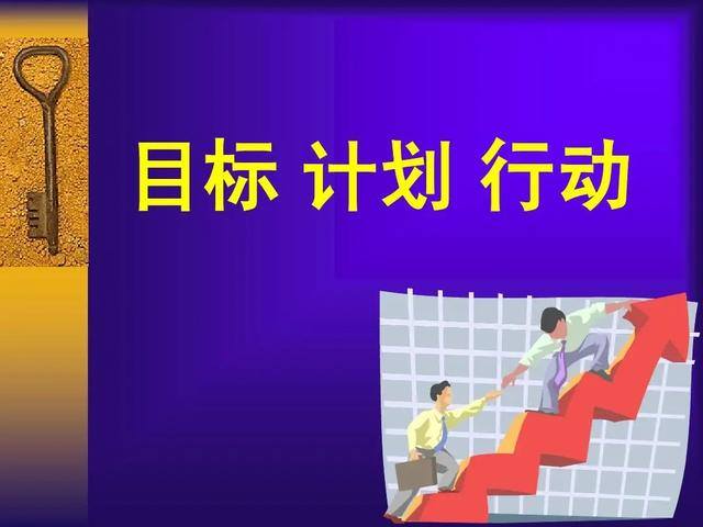 2022年创业做什么行业有前景（如何开始创业？）