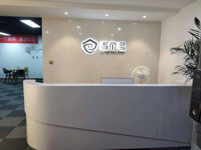 手机赚钱平台（手游交易平台排行榜，手游交易平台哪家强？）