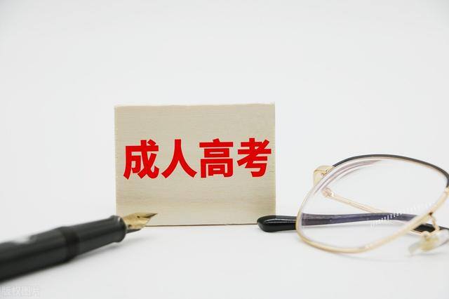 快速提升学历（学历，你是在什么时候知道的？）