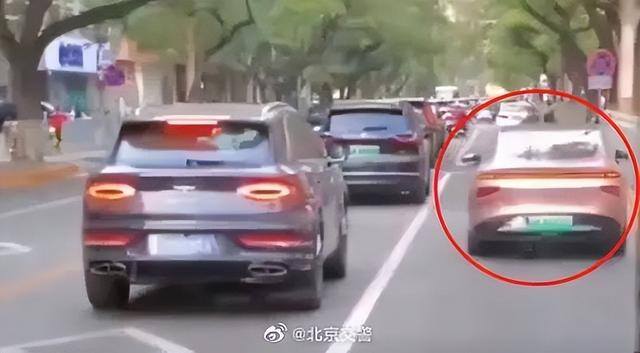 北京拍违章挣钱的app叫什么（「曝光台」违法行为曝光台）