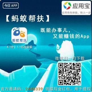 未成年可以做的网上兼职（适合学生做的网上兼职）