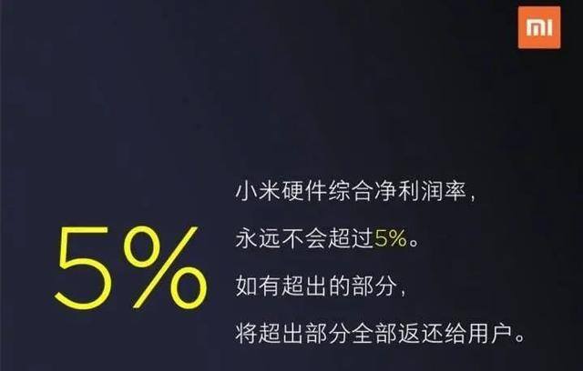 vivo手机能赚钱是真的吗（oppo、vivo加码金融业务）