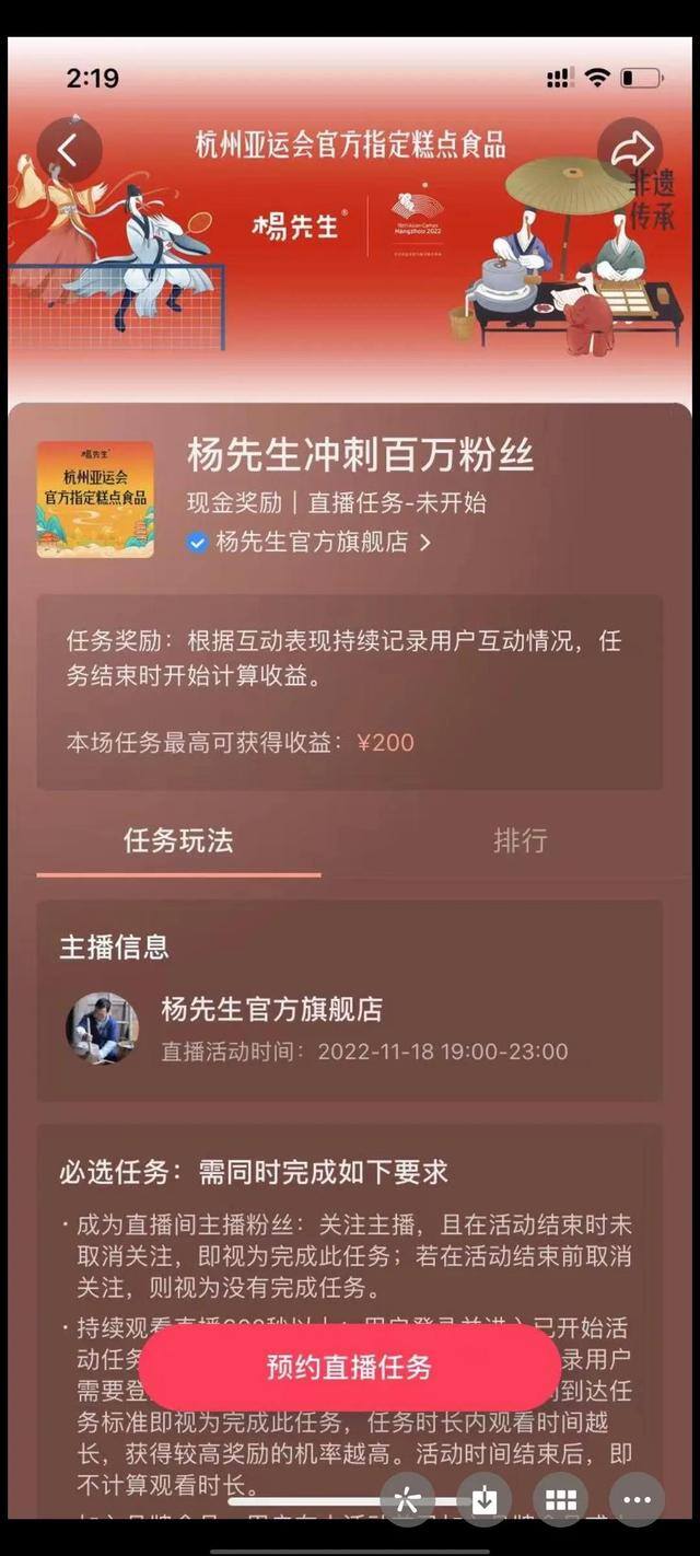 手机挣钱一天挣200就可以（抖音赚钱方法）