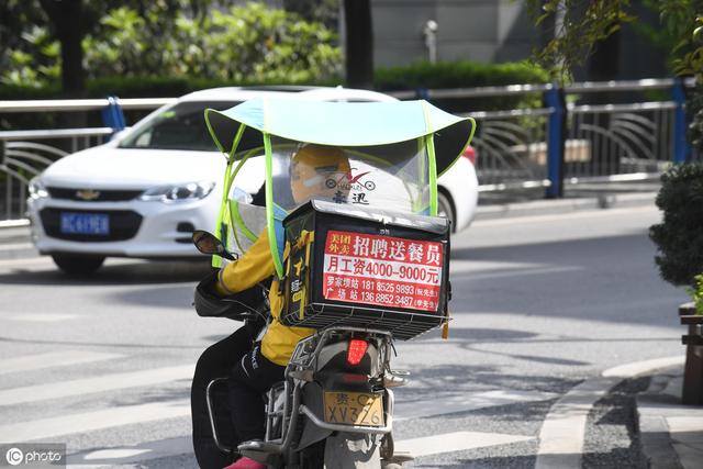 外卖骑手需要什么条件（外卖小哥的入职条件和标准是什么？）