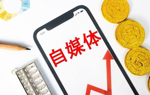 赚钱兼职（如何成为抖客？）