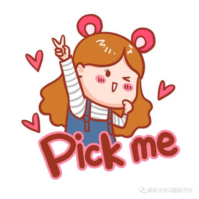 做游戏主播怎么起步（新手该如何入行直播带货，该如何转型成为一位带货主播？）