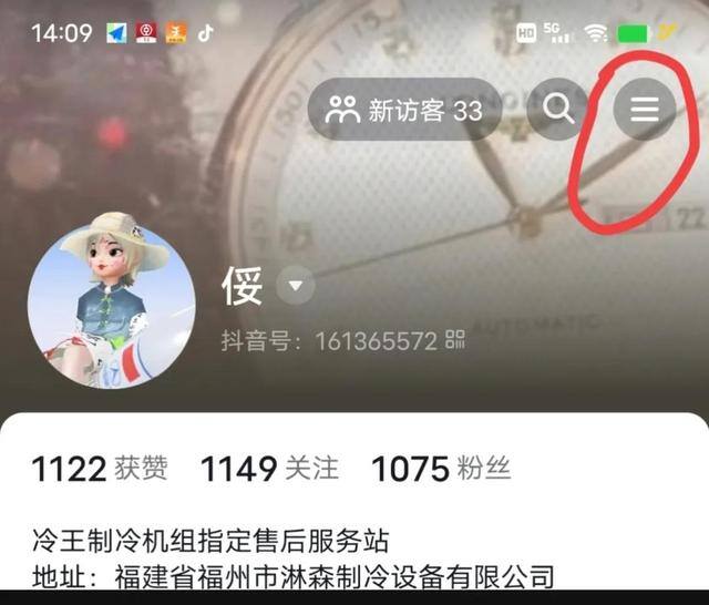 手机挣钱一天挣200就可以（抖音赚钱方法）