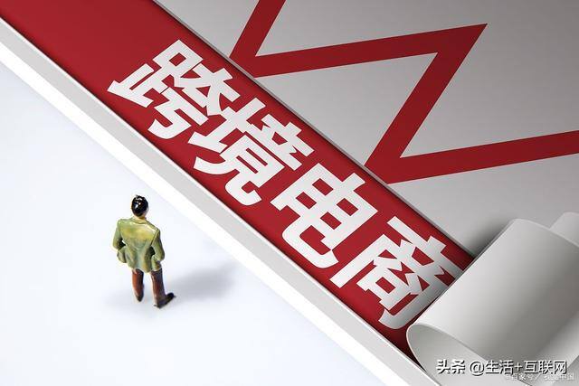 电商专业是做什么的（电子商务专业学习哪些课程）