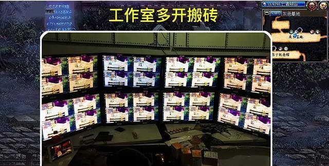 电脑搬砖游戏有哪些（3款适合9月单人操作的游戏，有电脑就能实现自动挂机操作）