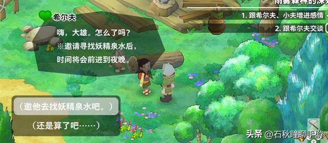 可以快速赚钱每天50元的游戏（《魔兽世界》夏季挖矿攻略）