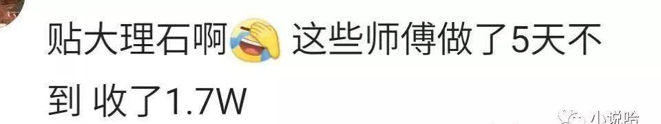 做卤菜生意一年能挣多少钱（卖卤菜挣多少钱？）