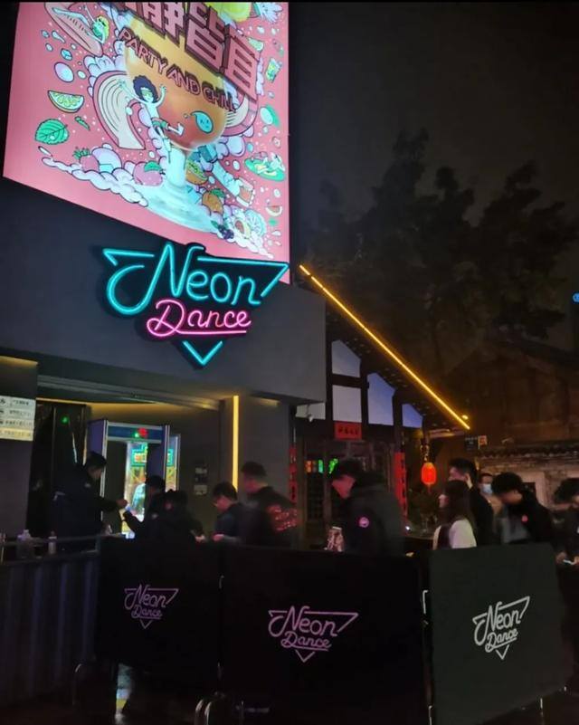 餐饮加盟店最火爆的项目（餐饮行业发展趋势）