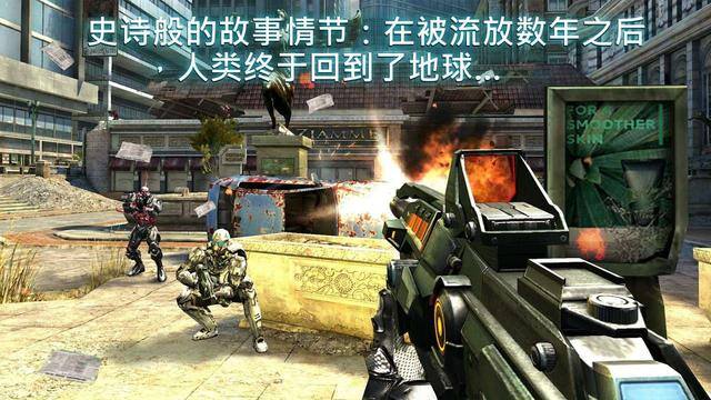 有什么好玩的游戏手游（《死亡扳机》手游推荐）