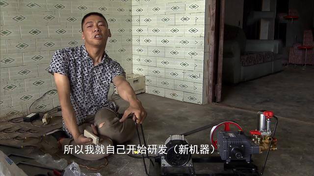 适合残疾人在家挣钱的工作（四川省眉山市东坡区符有的“手有多巧”）