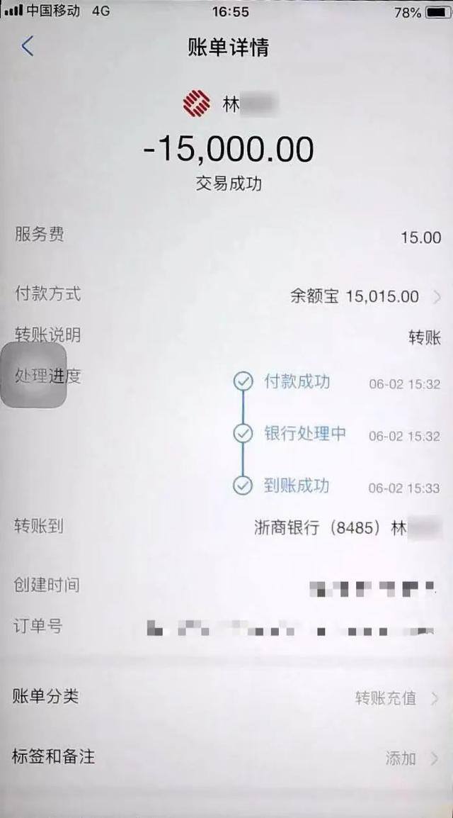 抖音任务赚钱是真的吗（净网2019净网2019净网2019净网2019）