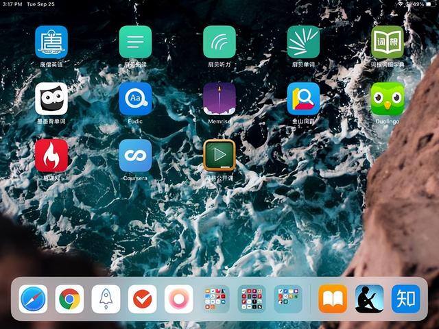 微信一天能转出去多少钱（如果微信有人按月收费，你会继续使用么？）