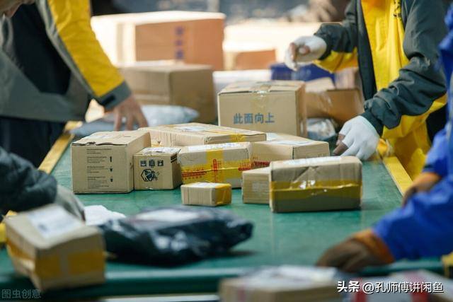 咸鱼怎么赚钱（我是新手，我该如何开始操作闲鱼？）