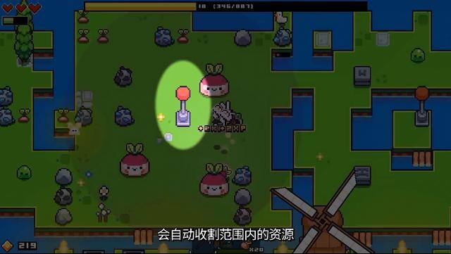 星露谷物语好玩吗（《浮岛物语》为什么这么受欢迎？）