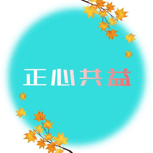 挣钱的方法（互联网中短视频是当下比较火爆的市场！）