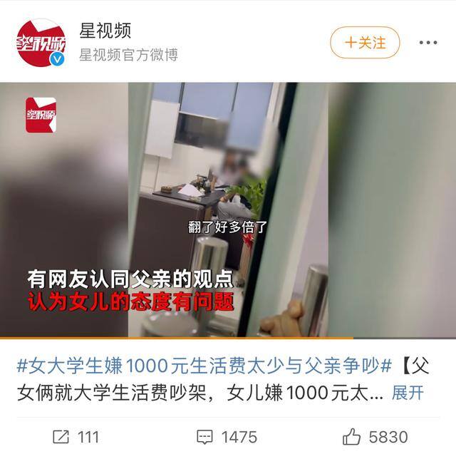 13岁学生党怎么赚钱（大学生赚钱新方式）