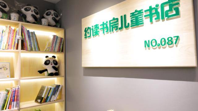 小区里面适合做什么生意赚钱（小区门口或者小区一楼开什么店比较好？）