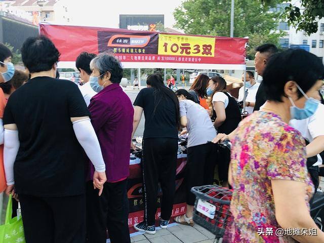 摆摊卖什么（最适合摆地摊的8大行业）