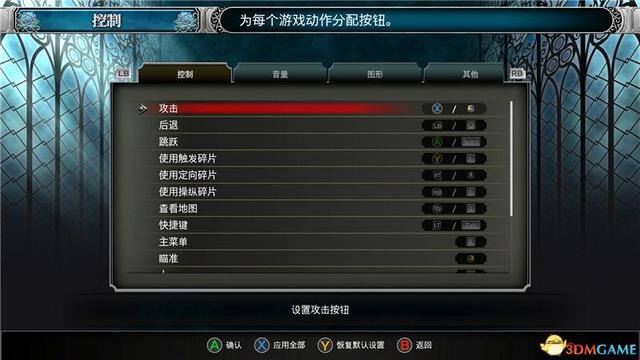 地下城堡3被诅咒的金币怎么获得（《血污：夜之仪式》游戏介绍）