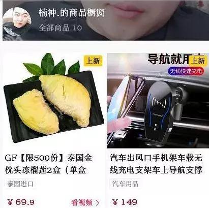 怎么拍抖音短视频赚钱（抖音短视频怎么赚钱）