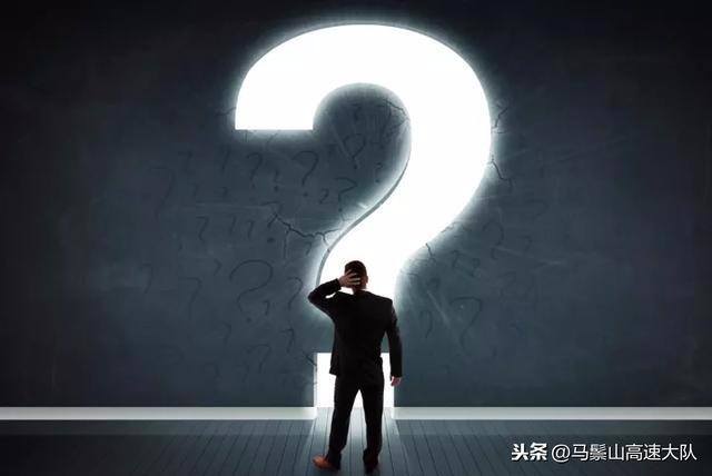 货拉拉面包车（面包车拉货是否违规？）