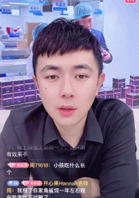 美妆博主一个月挣多少钱（为什么美妆博主这么多？）