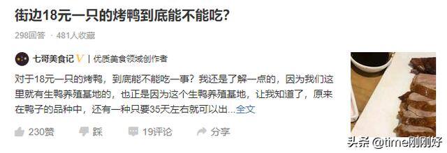宝妈做什么可以一边赚钱一边养孩子（宝妈、家庭主妇如何赚钱？）
