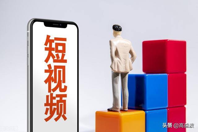 怎么发抖音才有浏览量（作品如何上热门？）