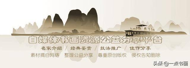 漂亮的孔雀怎么画（孔雀的基本技法）