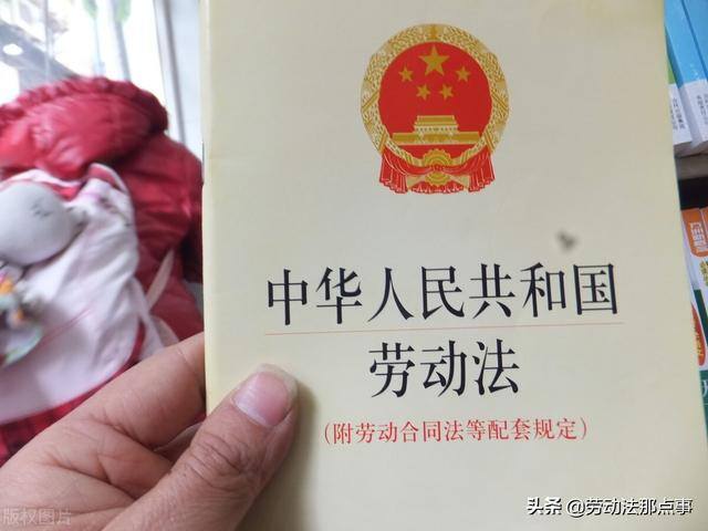 公司让员工主动辞职怎么办（公司要求员工辞职，这可能是“坑”）