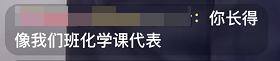 美妆博主一个月挣多少钱（为什么美妆博主这么多？）