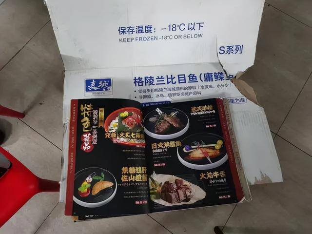 蜜雪冰城赚钱吗（蜜雪冰城是24年的老字号，不是网红店）
