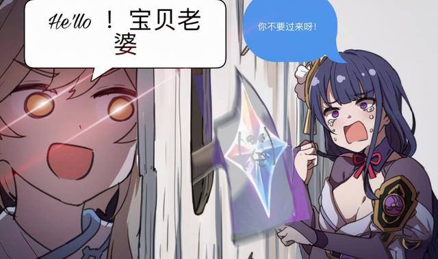 真实能赚钱的手机游戏（《哈利波特：魔法觉醒》一年赚了20亿美元，比《王者荣耀》少赚7亿）
