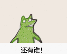 网上挣钱的方法（哄睡师月收入高达2-3万）