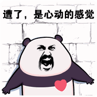 微信免费每天赚10元（「净网2019」投资理财，千万别被骗！）