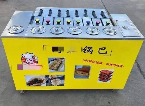 路边摊卖什么最挣钱（做街头土匪锅巴赚钱吗？）